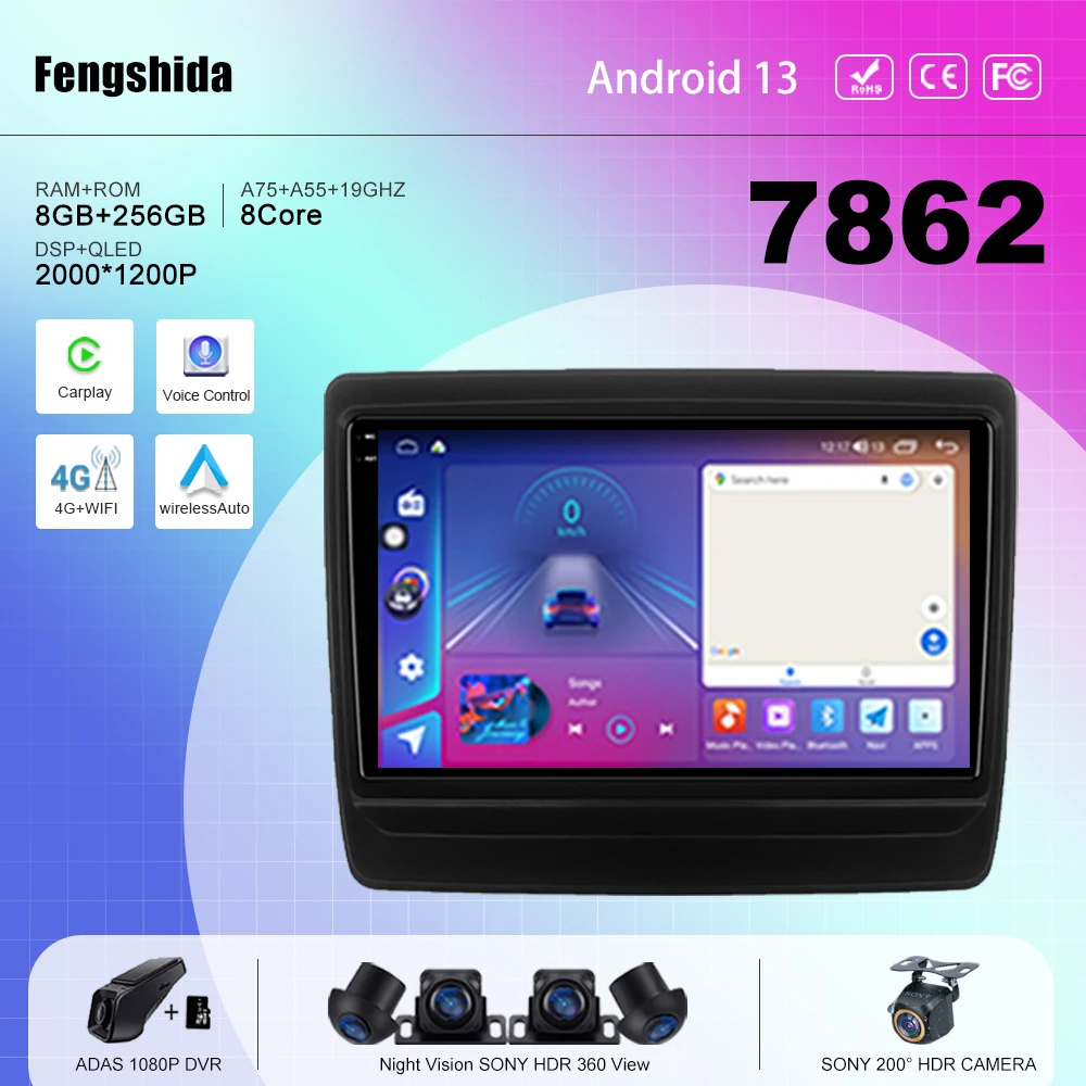 

7862 CPU Car Android 13 For Isuzu D-MAX DMAX 2020 Auto Head Unit Radio multimedia player navigation GPS No 2din DVD 5G WIFI BT