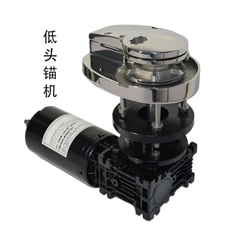 316 stainless steel vertical high head/low head windlass winch 12V 1200W suitable for ships up to 16 meters yacht