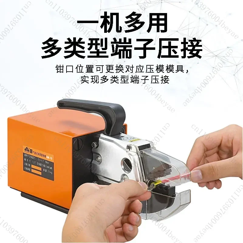 AM-10 Pneumatic Terminal Crimping Machine