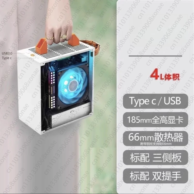 Mini Host With Dedi… - image