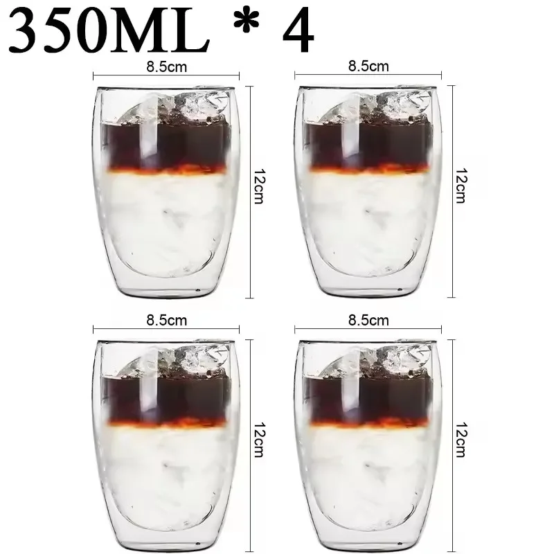

2/4/6 PCS Double-Wall Insulated Heat Glass Espresso Cups 350ml Insulated Thermal Glass Coffee Mug for Tea/Juice/Milk, Latte