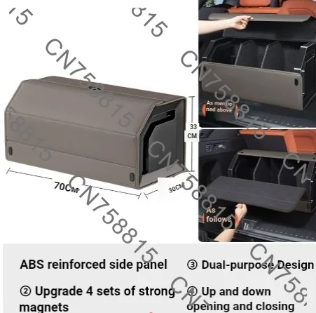 70cm Dual‑Opening Storage Box with ABS Hard Side & Built‑in Magnets Vehicle Cargo Storage Case，Foldable Car Trunk Organizer