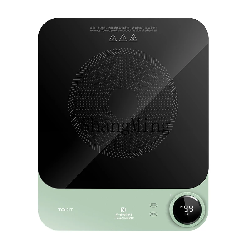 ZYY fornello a induzione domestico ultrasottile wok a risparmio energetico set multifunzionale mini fornello a induzione