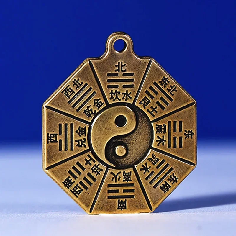 1pcTaoism Brass Bagua Diagrams Pendant Chinese Amulet Yin Yang Divination Charms DIY Making Waist Keychain Man Jewelry Accessory