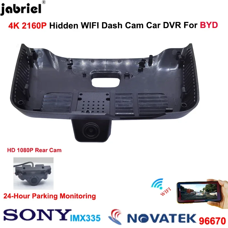 4K WiFi Car DVR Video Recorder For BYD Tang Tan DM EV DM-i DM-p 2018 2019 2020 2021 2022 2023 Dedicated Dash Cam Rear Camera