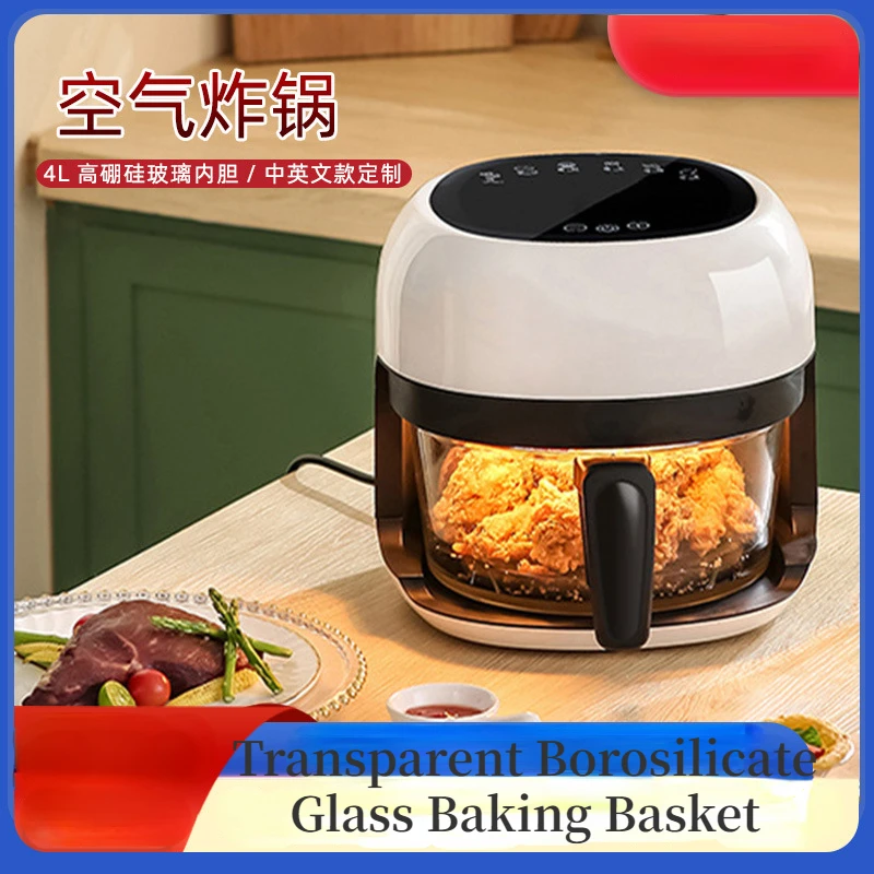 Household air fryer baking french fries electric fryer 4L office workers new transparent high borosilicate glass baking basket