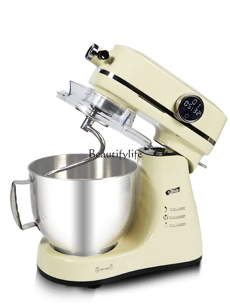 Chef Machine Household 110V Dough Mixing Machine 7L Silent Dough Kneader Egg Blender