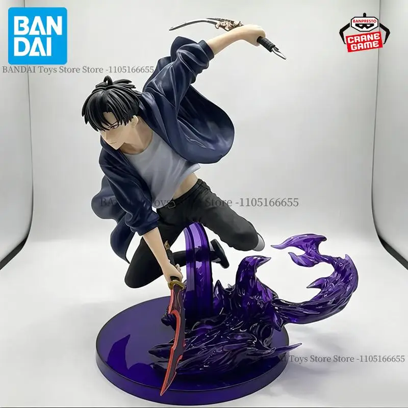 Bandai Original Banpresto Solo Leveling Mizushino Shun Sung Jinwoo Espresto Excite Motions Figurines d'action Jouets pour enfants Figurine Anime