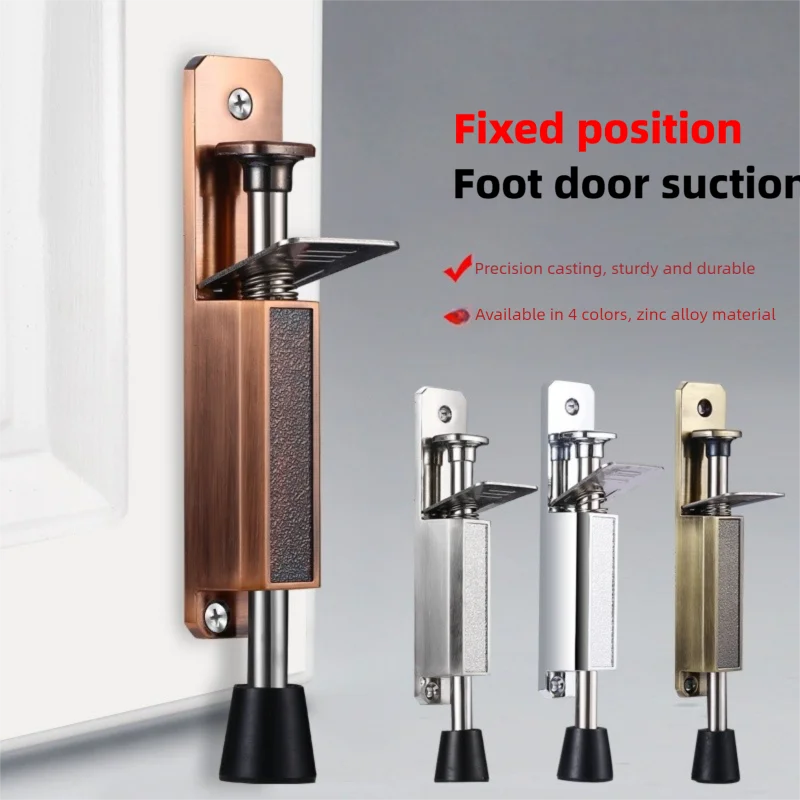 Hot Selling Foot Pedal Door Suction Door Positioner Door Brake Automatic Door Swing Stopper Foot Pedal