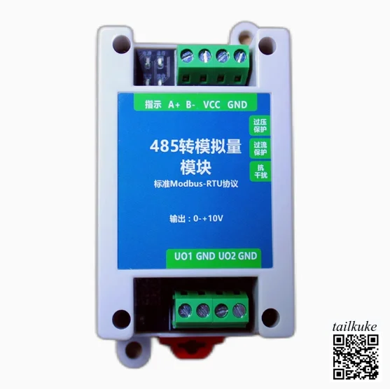 

485 to Analog 0-10V/0-20mA Voltage and Current Master-slave Integrated Modbus Calibration Output with High Precision