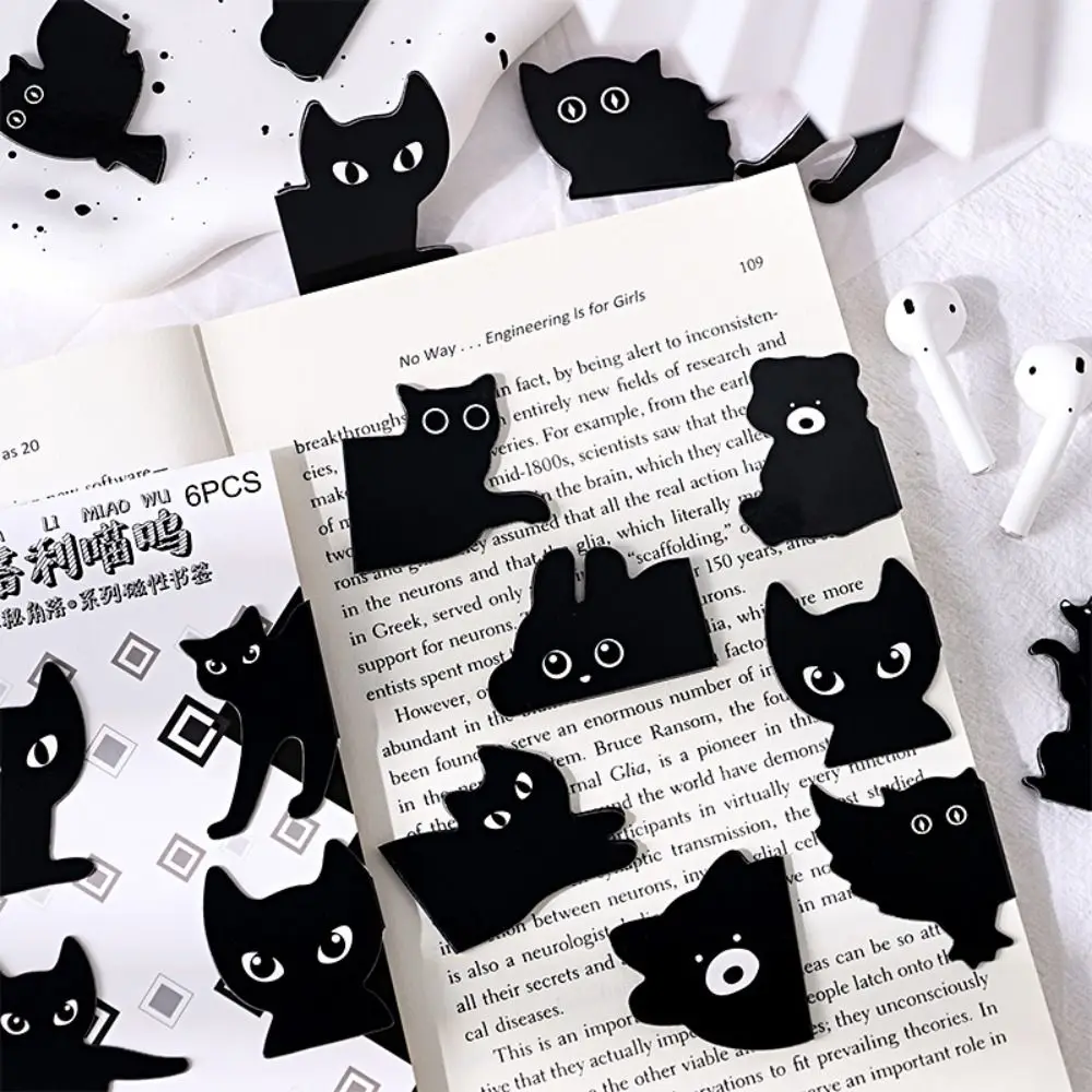 6PCS Black Magnetic Bookmarks Kitty Bunny Cute Design Animal Shaped Bookmark Kawaii Funny Book Page Marks Book Accessories
