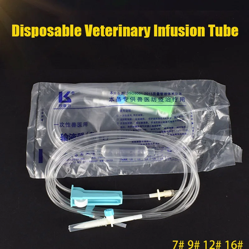 Disposable Sterile Veterinary Syringe Infusion Tube Injection Set with Drip Needle Farm Supplies Animal Pig Cattle Sheep Goats