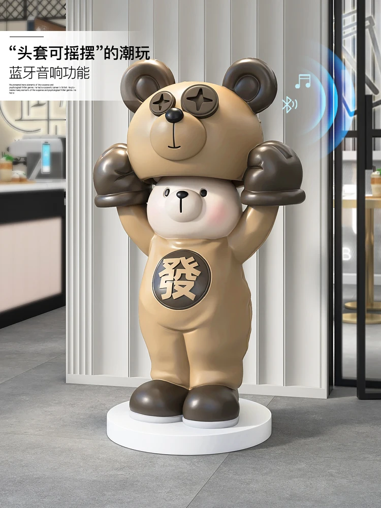 Creative Bear Living Room Large To Floor Decoration Home Ornaments Internet Celebrity Doll Sculpture Shop Opening Gift