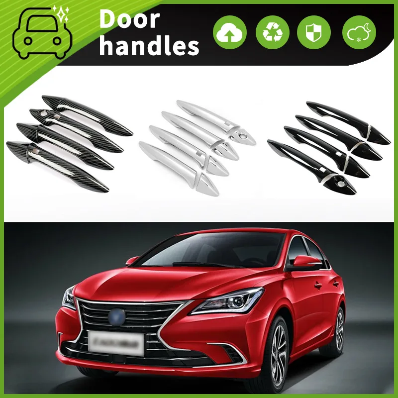 

Подходит для 18 Changan Yidong дверная ручка декоративная дверная чаша ручка устойчивая к царапинам модификация специальные аксессуары
