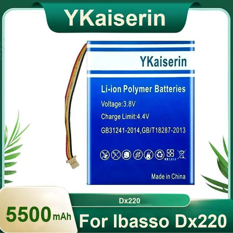 Long Lasting MP3 MP4 Player Battery 5500mAh For Ibasso Dx220 Player