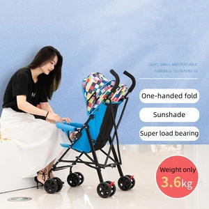 أفضل 8 مبيعات لعربات الأطفال في باراغواي - رقم 8