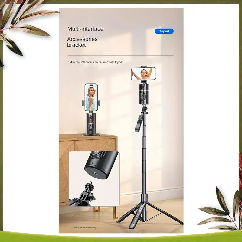 ABDW-P02 360° Gimba…