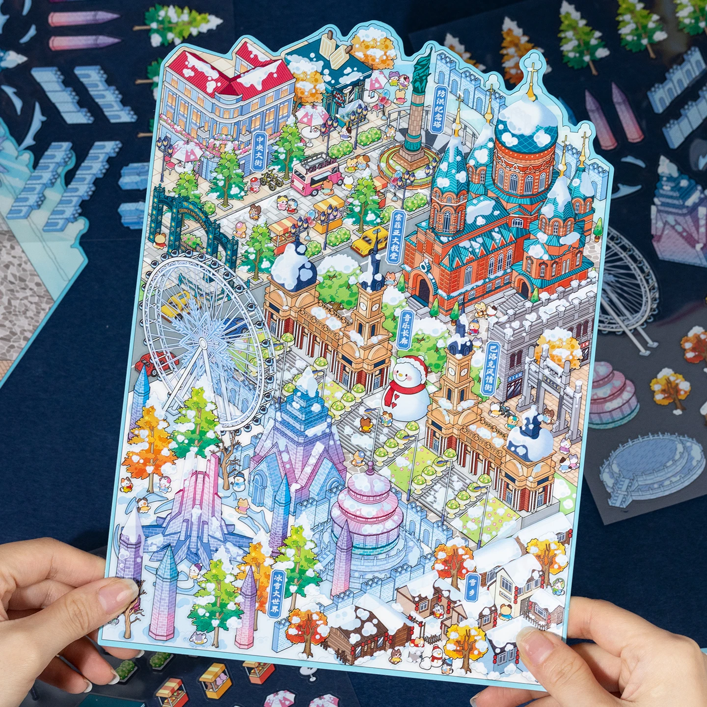 Mr.Paper City Theme 10.0 Miniature Diorama PET Stickers, Urban Landscape Scenery Decals for Journal Scrapbooking Collection