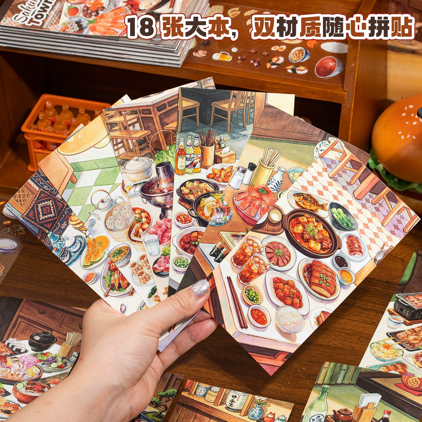 18pcs/Scenery sticker collection; corner desk food collection; Japanese pattern immersive miniature scene food DIY collage - view 2