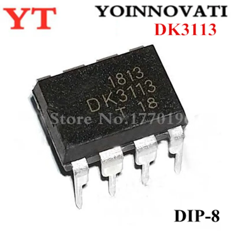 

50 шт./лот DK3113 3113 DIP8 IC лучшее качество