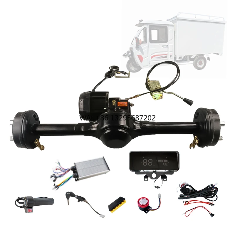 

Комплект бесщеточного двигателя-редуктора 1000 Вт для заднего моста, 80 см, для электрического трицикла, с высокой и низкой скоростью, барабанным тормозом и приводными валами