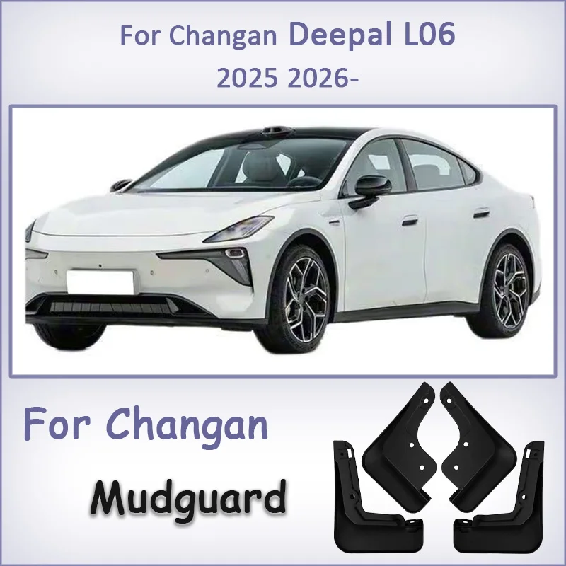 

For Changan Deepal L06 2025 2026 Car Fender Mud Flap Splash Guard Mudguards Auto Front Rear Mudflaps Auto Modification Kit