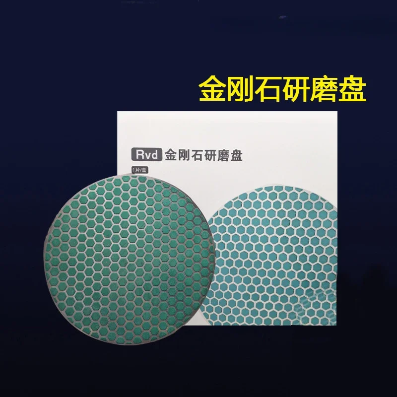 Diamond magnetic grinding disc polishing disc 250mm ceramic grinding disc particle size specifications are complete