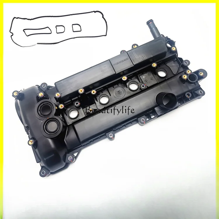 Car Valve Cover Engine Cylinder Head Cover Cylinder Sealing Cover Pad