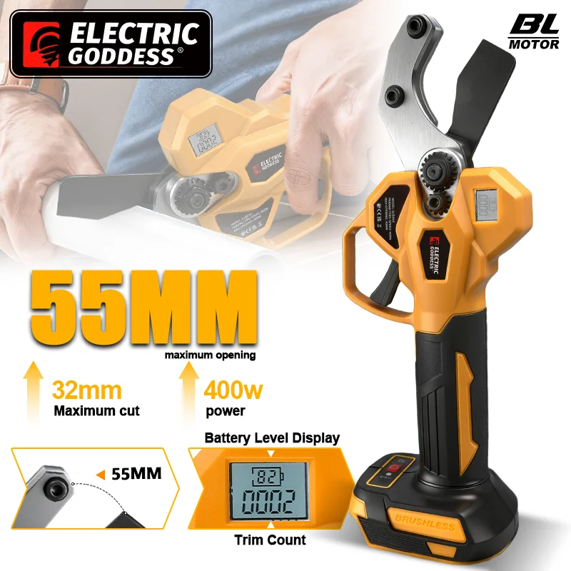 Electric Goddess Brushless 32mm Electric Pipe Scissor PPR Cutting Plumbing Water Pipes Shear For Makita 18V Battery Pin