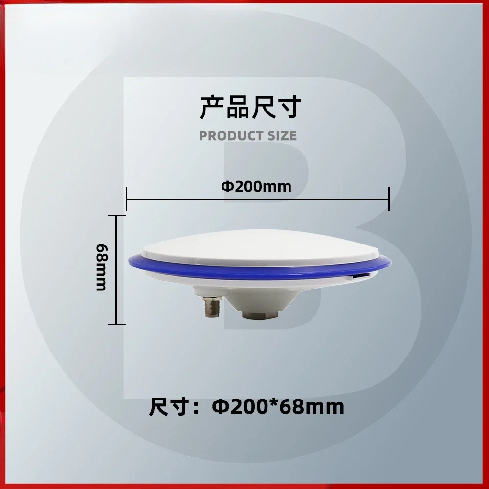 Four-star full-frequency high-gain measurement RTK GPS mushroom head dish antenna BT-200