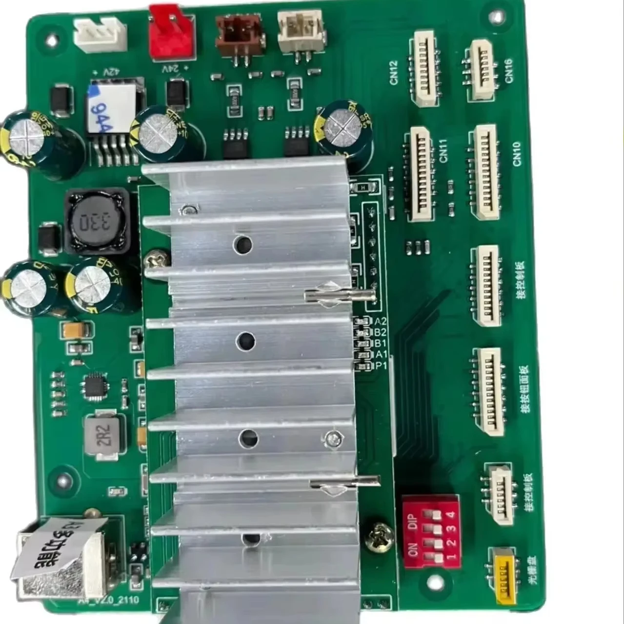 Brand New Main Board for A4 A3 UV Printer L805 L1800 XP600