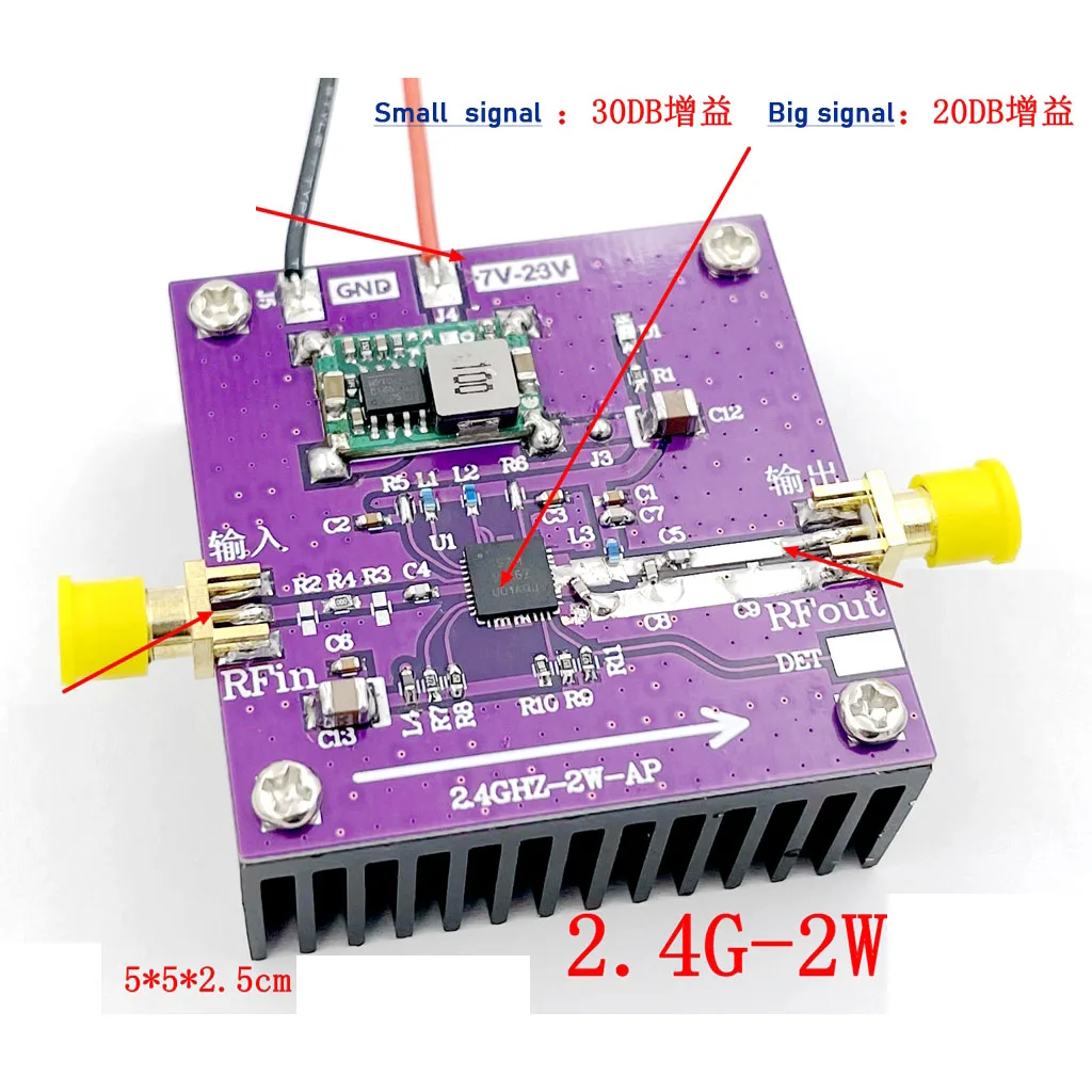 Imagem -05 - Amplificador de Potência wi fi rf 30db 12v 24v dc para 2.4ghz Bluetooth Transferência Imagem Amp Szm2166 2.4g 2w rf