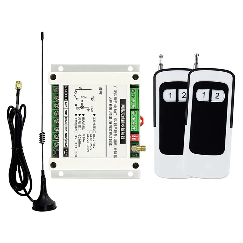 With Limit Motor Forward And Reverse DC12-48V Wireless Remote Control Kit For Water Pump Motor Class Ventilation Cooling System