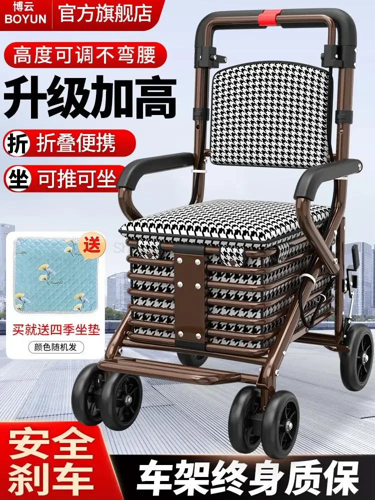 Elderly Scooter Trolley Can Be Pushed And Can Be Used To Buy Vegetables. Foldable Shopping Cart For The Elderly Walking
