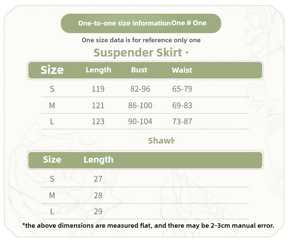 2025 新しい夏のレディーススウィートエレガンスロリータノースリーブキャミソールドレス + ファッション女性かわいい半袖ショールトップス 2 点セット