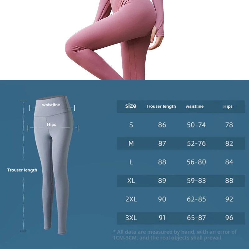 Yoga Leggings Women Fitness Running High Waist Slim Pants Push Up Sports Gym Quick Dry Jogging running Female Workout long pants