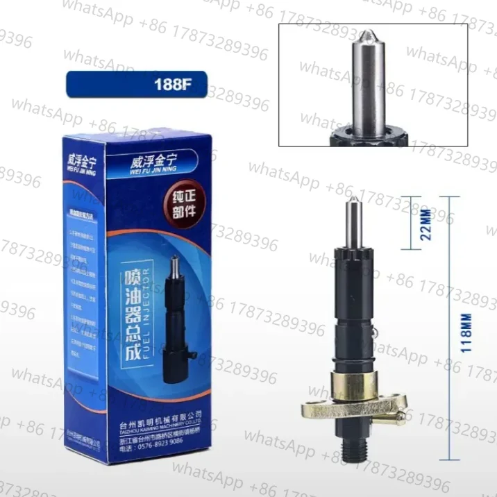 ディーゼルエンジン発電機-170f-173f-178f-186f-186fa-188f-192f-燃料噴射装置-噴射ノズル