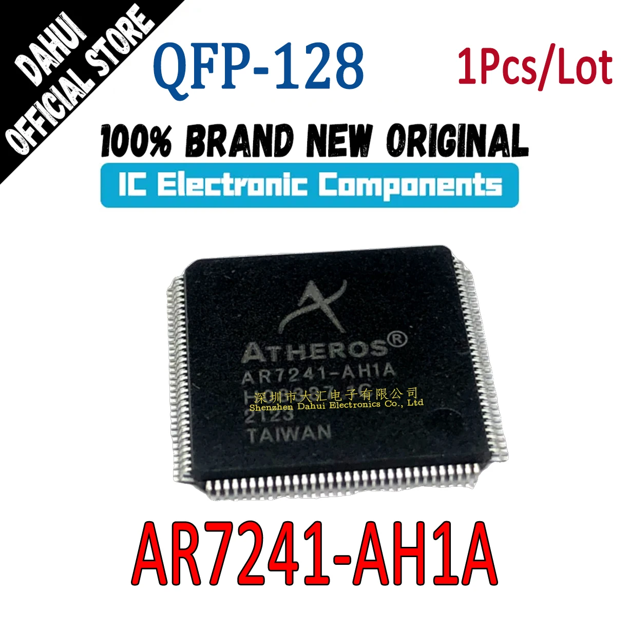 

AR7241-AH1A AR7241-AHIA AR7241 QFP-128 Router chip IC new original