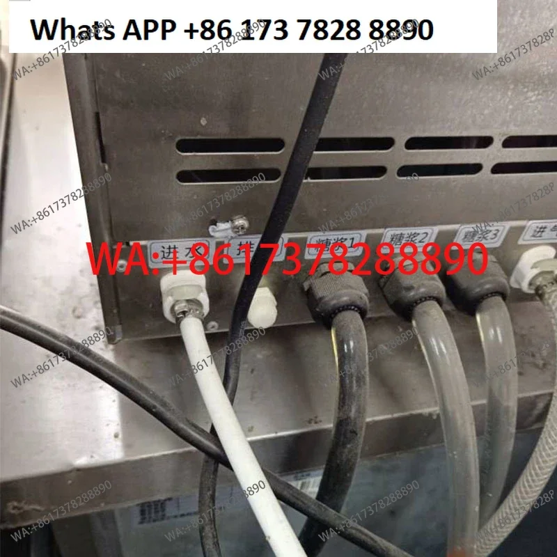 2PCS Water inlet pipe joint Dongbei  machine accessories special water inlet joint beverage machine special adjustment machine