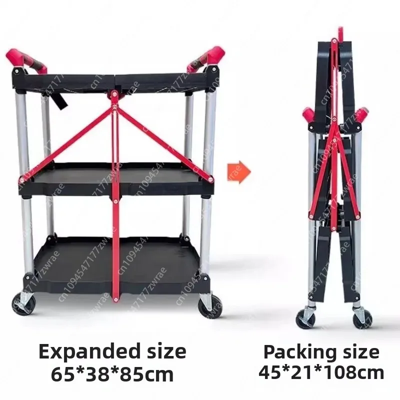 Foldable Tool Cart, Delivery Cart, Small Cart, Outdoor Live Streaming, Mobile Director, Filming Equipment, Workbench