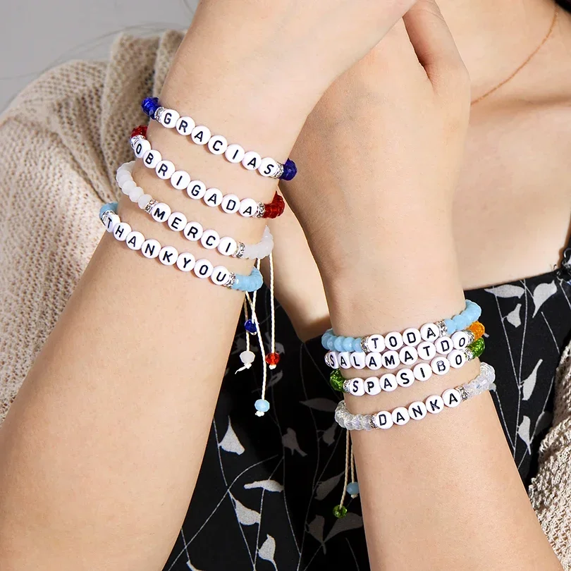 حروف أبجدية من الأكريليك لصنع الحلي ، حبات مستديرة بحروف a-z ، فضفاضة ، بيضاء ، سهلة الاستخدام ، إكسسوارات الأساور ،-من من من-من #4