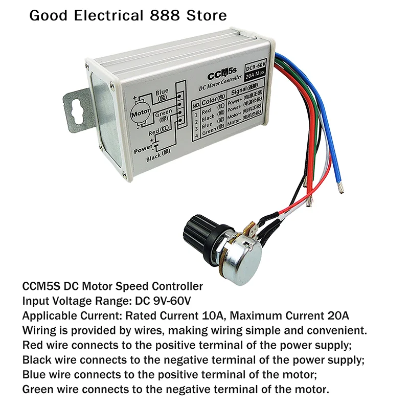 【GE】Stepless DC Motor Speed Controller DC 9V-60V 12V 24V 60V 20A Motor Pulse Width Modulator Regulator PWM Speed Regulator