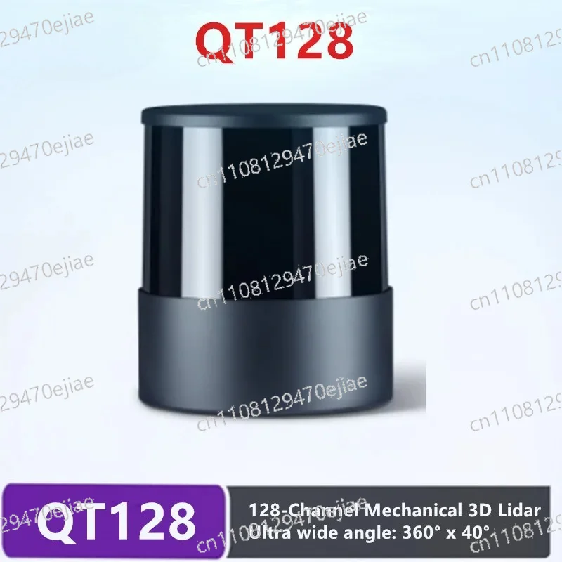 New Mechanical 3D Sensor QT128 128 Channel
