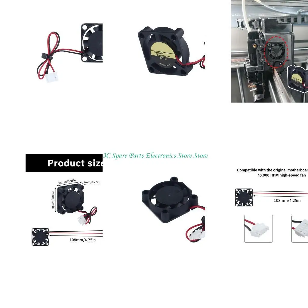 

Охлаждающий вентилятор SZ PRINTER Часть 2507 5V 10000 об / мин