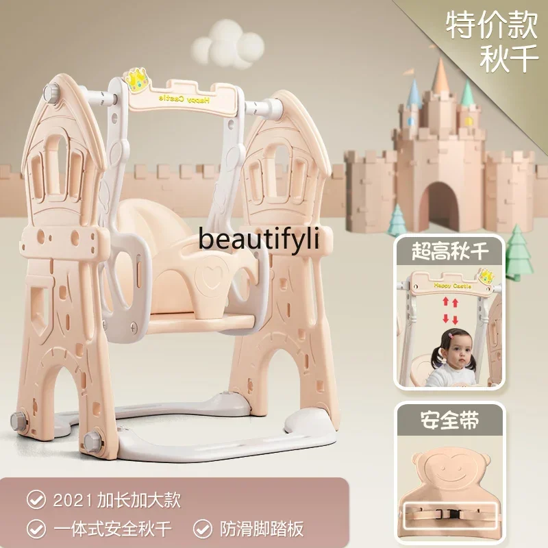 Columpio interior para niños, silla colgante para bebés, mecedora para bebés, asiento para niños, juguete para guardería