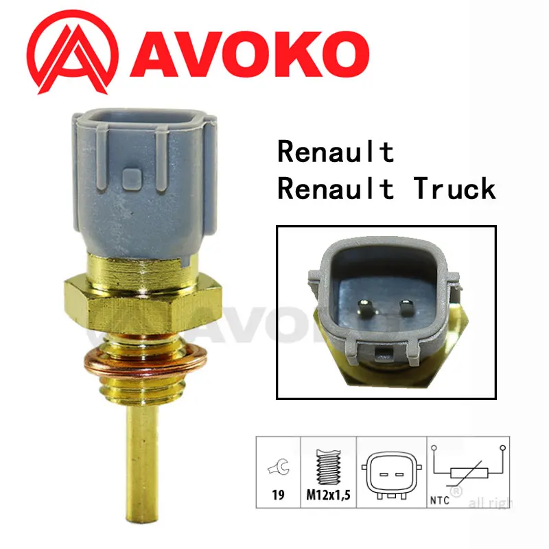 Coolant Temp Sensor 7701058398 For Renault Clio 3 4 5 Scenic Laguna Megane Grand Master Espace Renault Truck Mascott 2263044B20