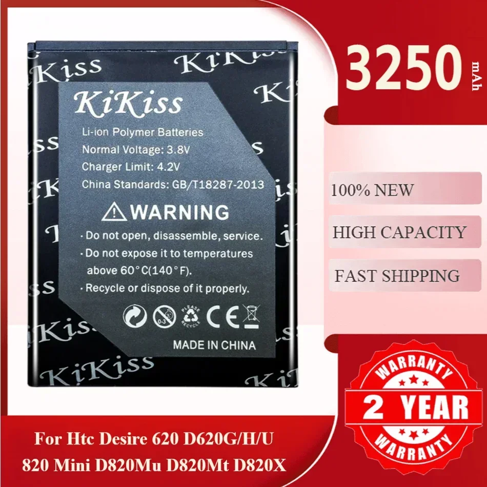 بطارية لهاتف HTC Desire 12 plus 12S 400 500 600 516 526 530 630 601 501 510 626 728 816 620/SV T326e/820 عين صغيرة/HD G10 A9191 #4