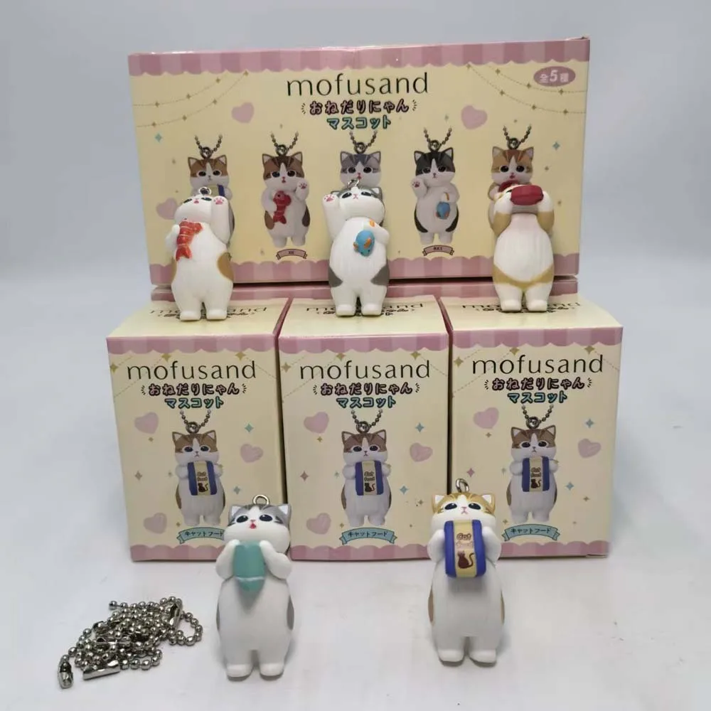 Mofusand Kawaii القط المفاتيح صندوق أعمى لطيف أنيمي الشكل قلادة لعبة حامل نمط عمل الشكل مع تشكل الطعام تحصيل هدية #3