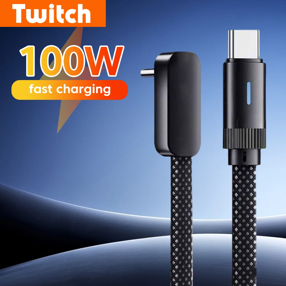 L-Shaped 100W Type …