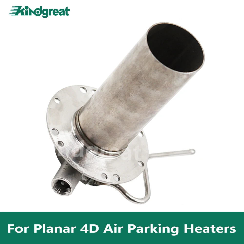 Russian Brand Planar Heaters Planar 4D Burner Air Diesel Heater Air Combustion Chamber For Air Diesel Parking Heater Truck Buses